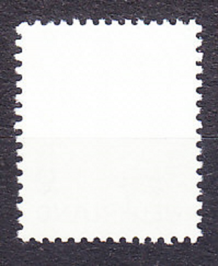 HOLANDSKO 1992, Michel 1454, ** čistá. KRÁĽOVNÁ BEATRIX.