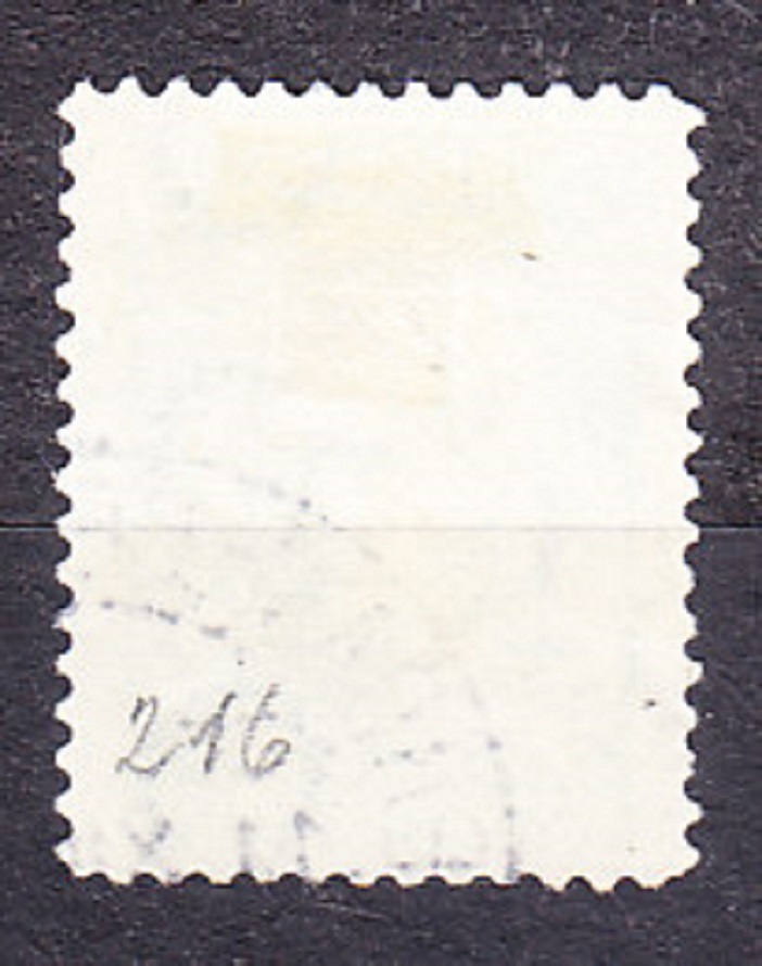 HOLANDSKO 1928, Michel 219, razená. SLÁVNI VEDCI.