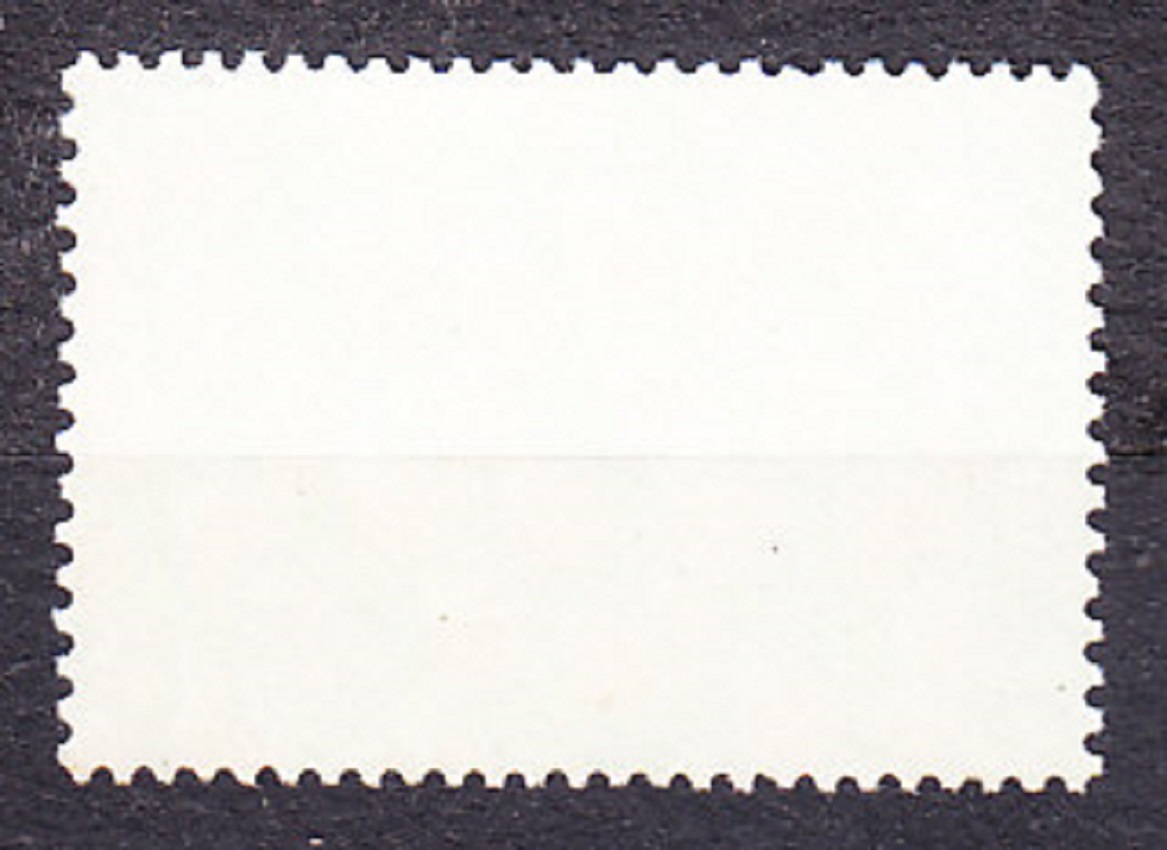 HOLANDSKO 1973, Michel 1006, ** čistá séria. TULIPÁNY.