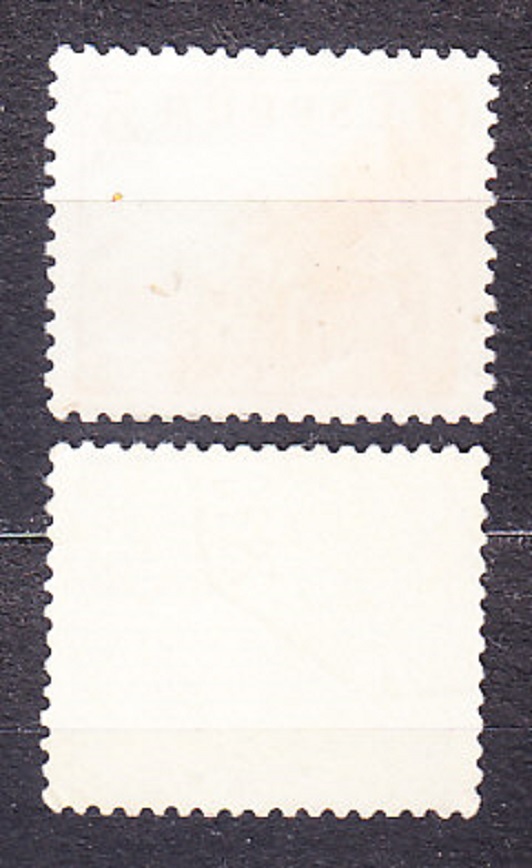ŠPANIELSKO 1936, Michel 766, 769, razené. CID NA KONI.
