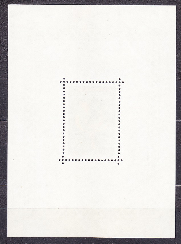 TURECKO 1970, Michel Block 14, ** čistý hárček. FILATELISTICKÁ VÝSTAVA.