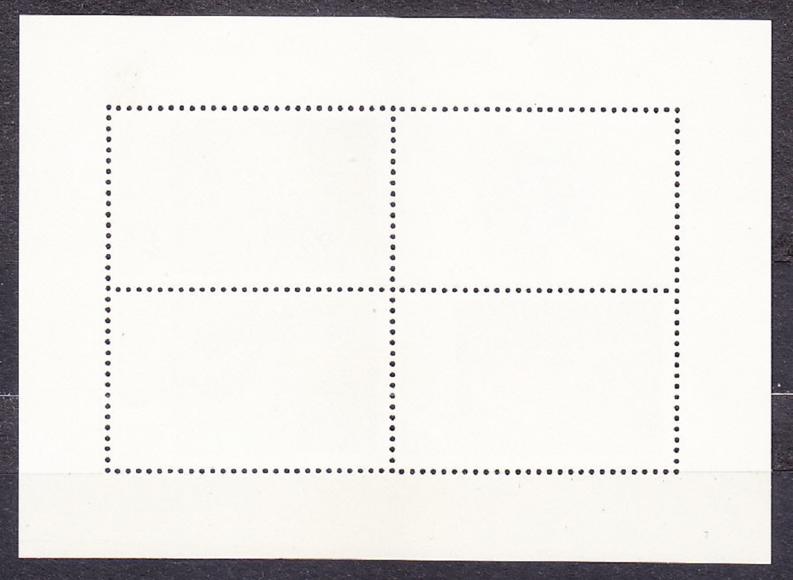 TURECKO 1977, Michel Block 17, ** čistý hárček. SPOLOČNÉ VYDANIE S IRÁNOM A PAKISTANOM - ARCHEOLOGICKÉ NÁLEZY.
