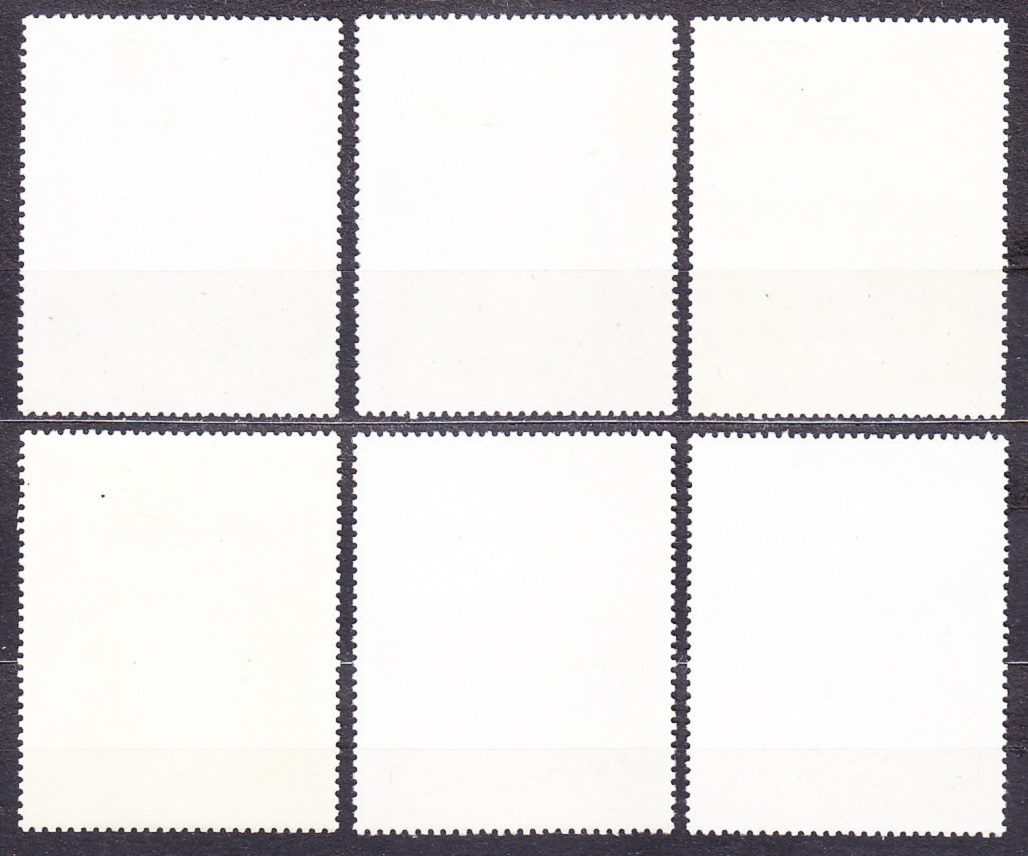 LAOS 1984, Michel 727-732, razené. ŠACH.