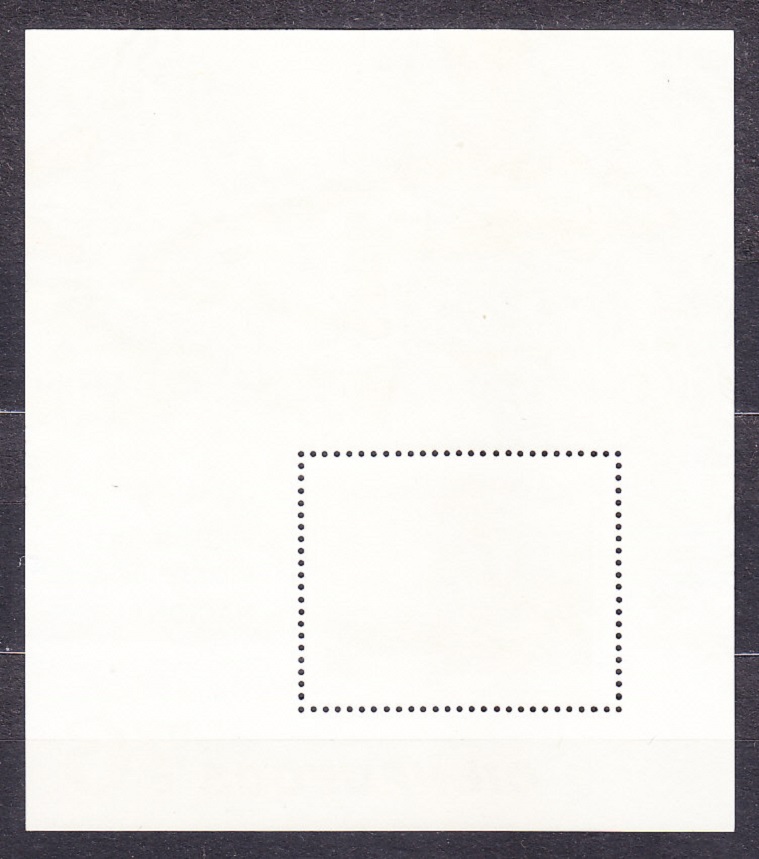 KUBA 1976, Michel Block 48, ** čistý hárček. MAĽBY - F. CAVADA.