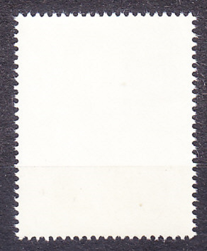 KUBA 1977, Michel 2240, ** čistá známka z hárčeku. MAĽBY - J. ARCHE, AUTOPORTRÉT.
