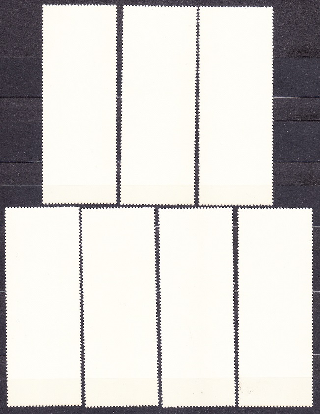 ROVNÍKOVÁ GUINEA 1972, Michel 173-179, ** čistá séria. MAĽBY - VIANOCE, MADONY.
