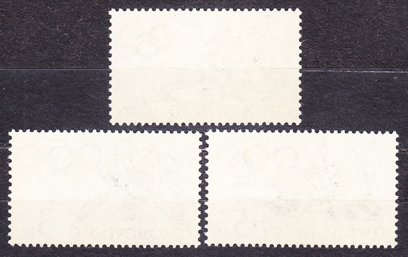 ČSSR 1984, Pofis 2629-2631, ** čistá séria. ZOH V SARAJEVE.