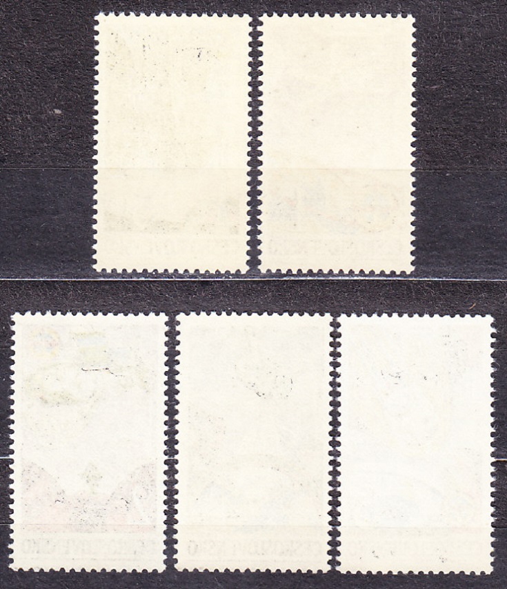 ČSSR 1984, Pofis 2638-2642, ** čistá séria. INTERKOZMOS.