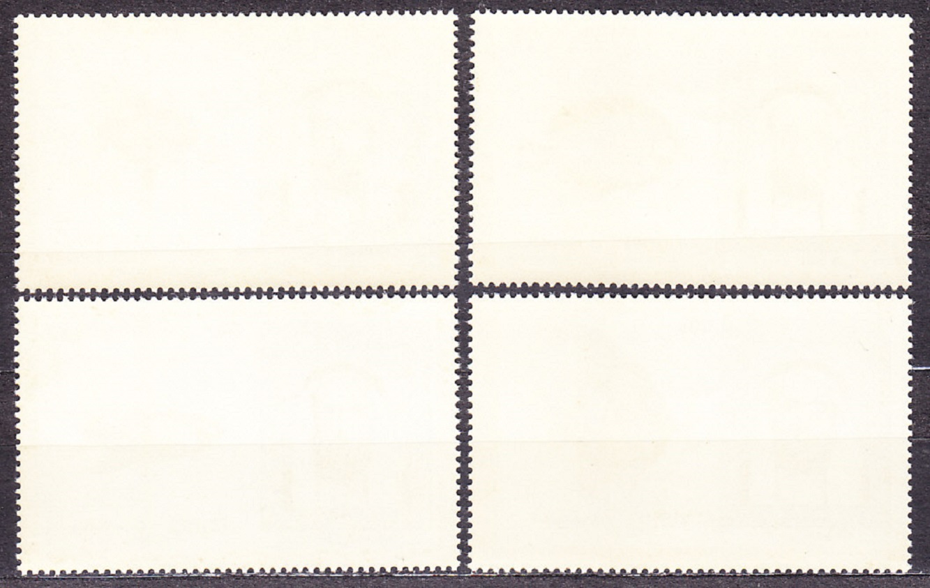 FUJEIRA 1971, Michel 654-657, ** čisté. RYBY.