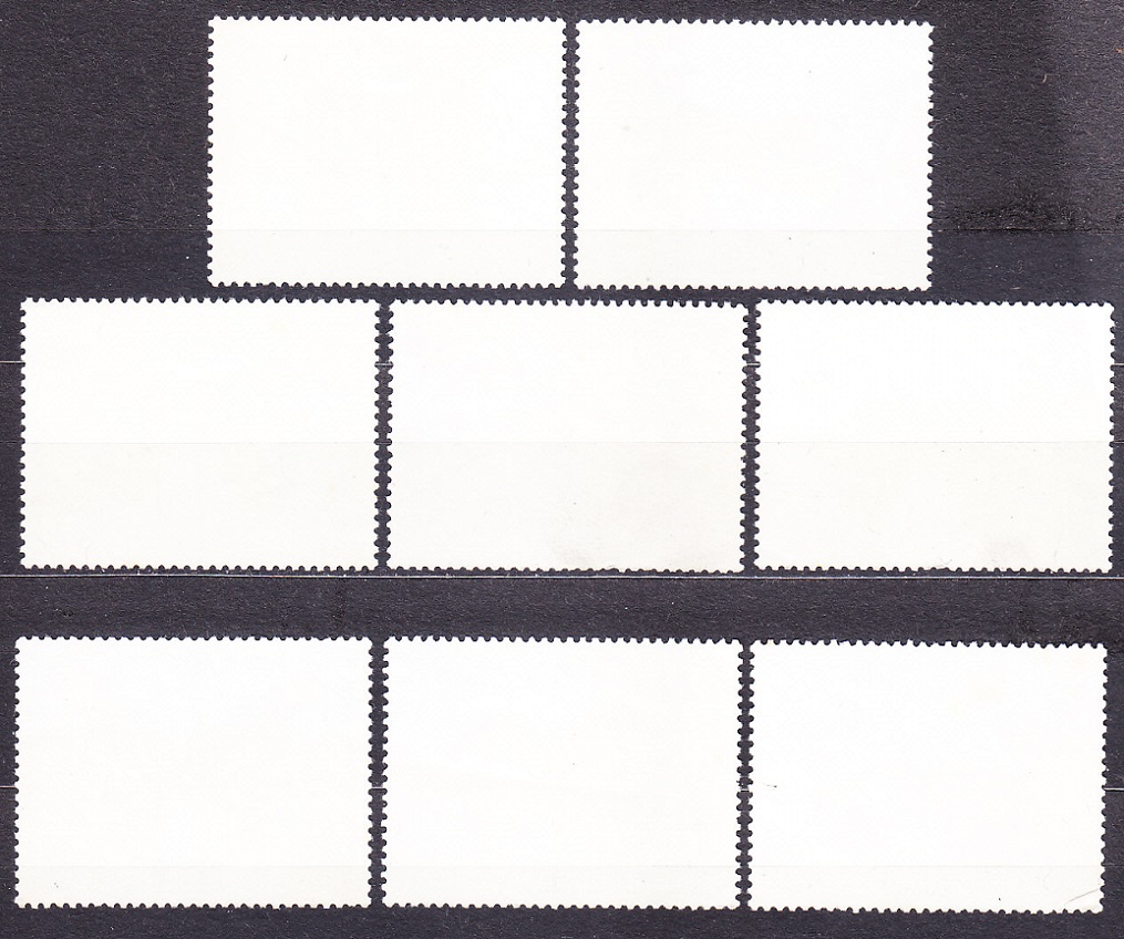 DUBAI 1968, Michel 295-302, razená séria. MOTÝLE.