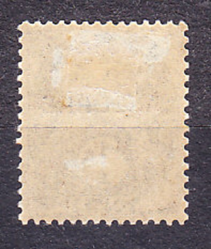ANDORRA - FRANCÚZSKA POŠTA 1931, Michel 2, * čistá. PRETLAČ NA FRANCÚZSKEJ ZNÁMKE.