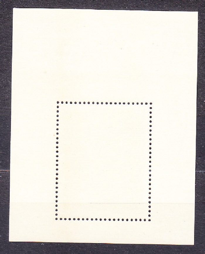 KUBA 1978, Michel Block 56, ** čistý hárček. MAĽBY - A. PELAEZ.