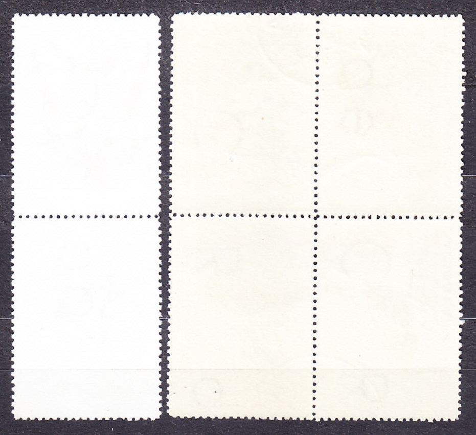KUBA 1967, Michel 1373-1377 razené. VTÁCTVO.