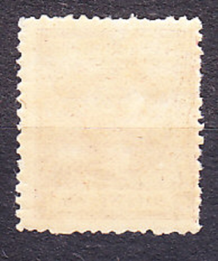 KUBA 1898, Michel 126, * čistá. KOLÓNIE. KRÁĽ ALFONS XIII.