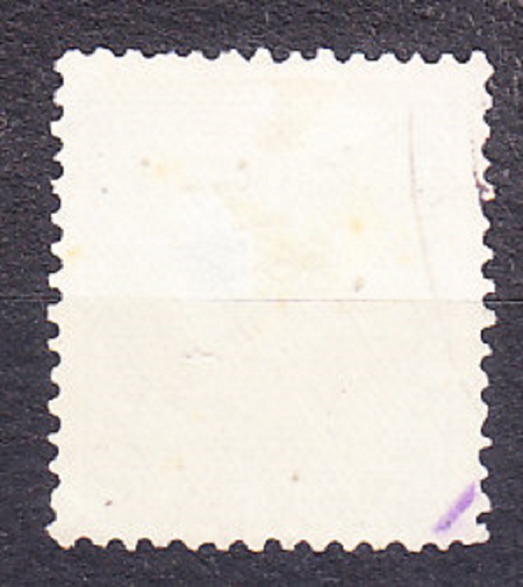 PORTUGALSKO 1892, Michel 70, razená. KRÁĽ CARLOS I.