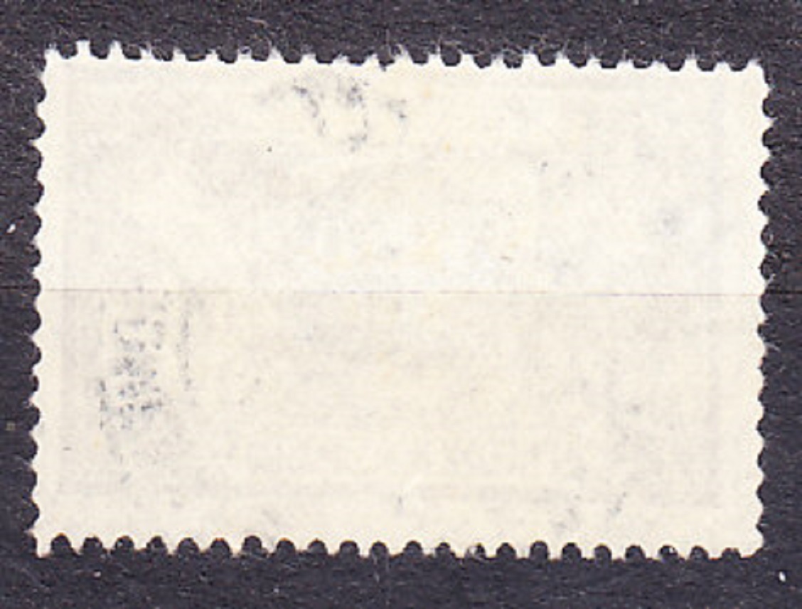 PORTUGALSKO 1920, Michel 11, razená. BALÍKOVÉ. ALEGÓRIA.