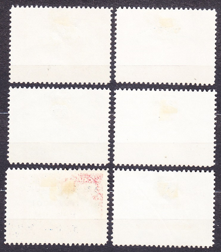 ŠPANIELSKO 1936-39, Lokálne vydanie, čisté bez lepu. OBČIANSKA VOJNA - AYAMONTE.