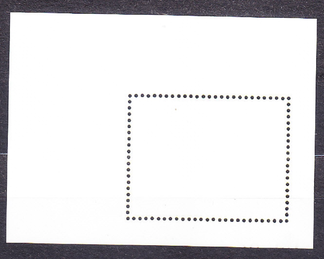 AZERBAJDŽAN 1993, Michel Block 1, razený hárček. KONE.