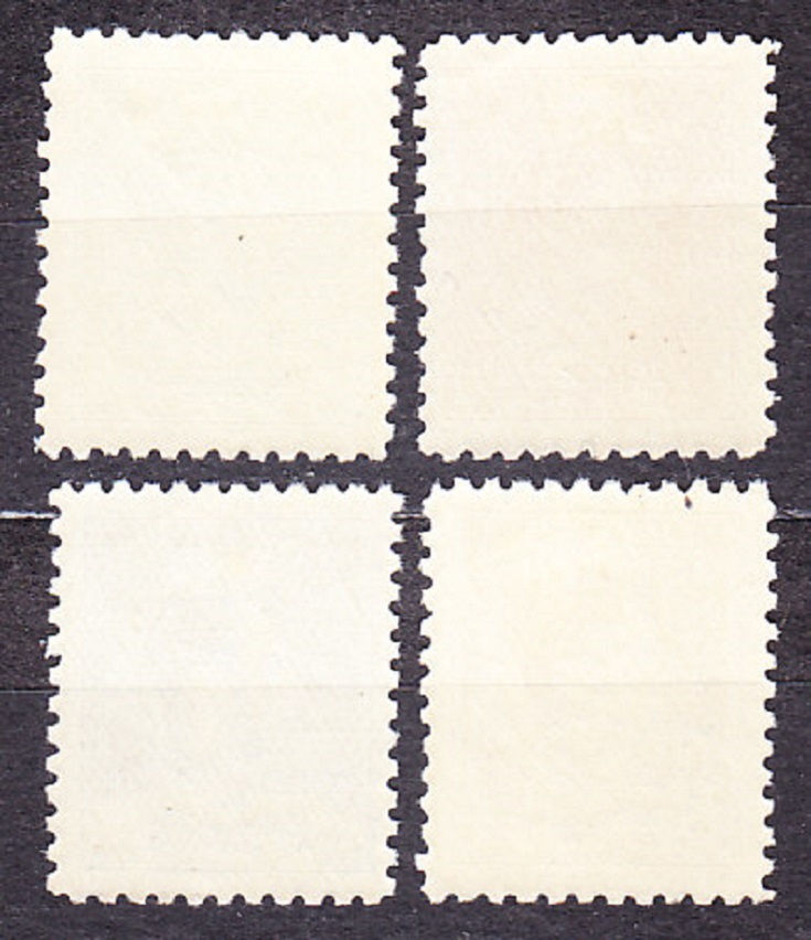 PAPUA 1937, Michel 103-106, * čistá séria. KOLÓNIE. KRÁĽ GEORGE VI. - KORUNOVÁCIA.