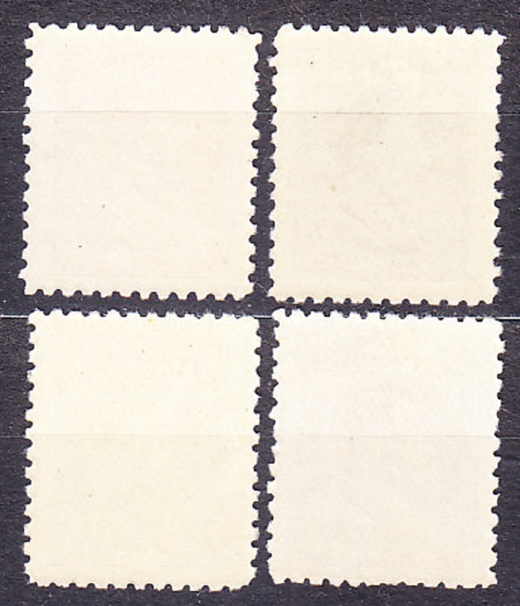 NEW GUINEA 1937, Michel 127-130, * čistá séria. KOLÓNIE. KRÁĽ GEORGE VI. - KORUNOVÁCIA.
