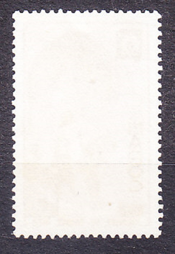 MAROKO 1953, Michel 361, razená séria. KOLÓNIE. DEŇ ZNÁMKY - JAZDEC NA KONI.
