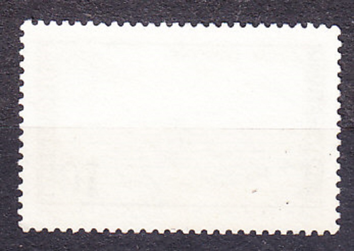 MAROKO 1954, Michel 368, razená. KOLÓNIE. LETECKÉ - MESTÁ.