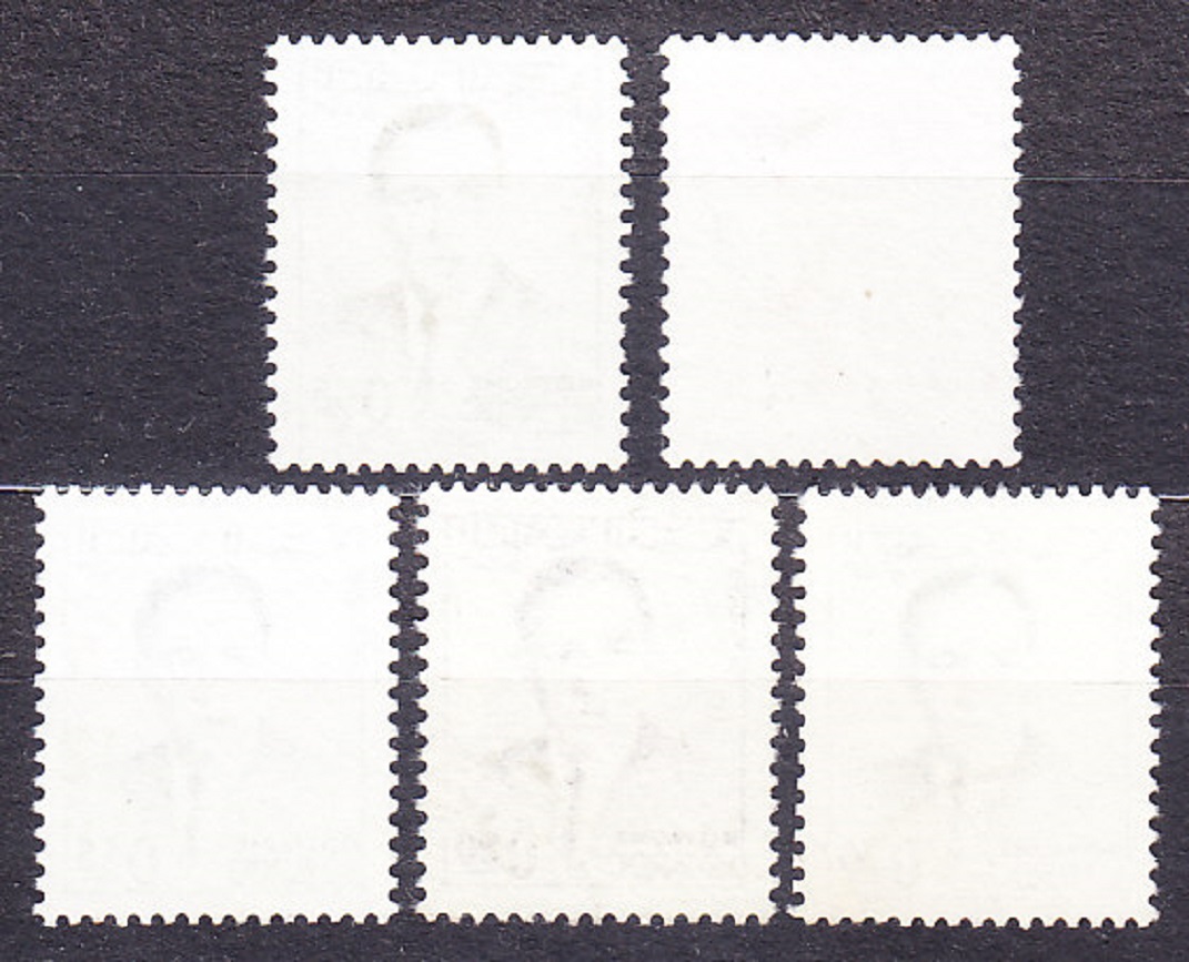 MAROKO 1962, Michel 491-494, 501, razené. KRÁĽ HASSAN II.