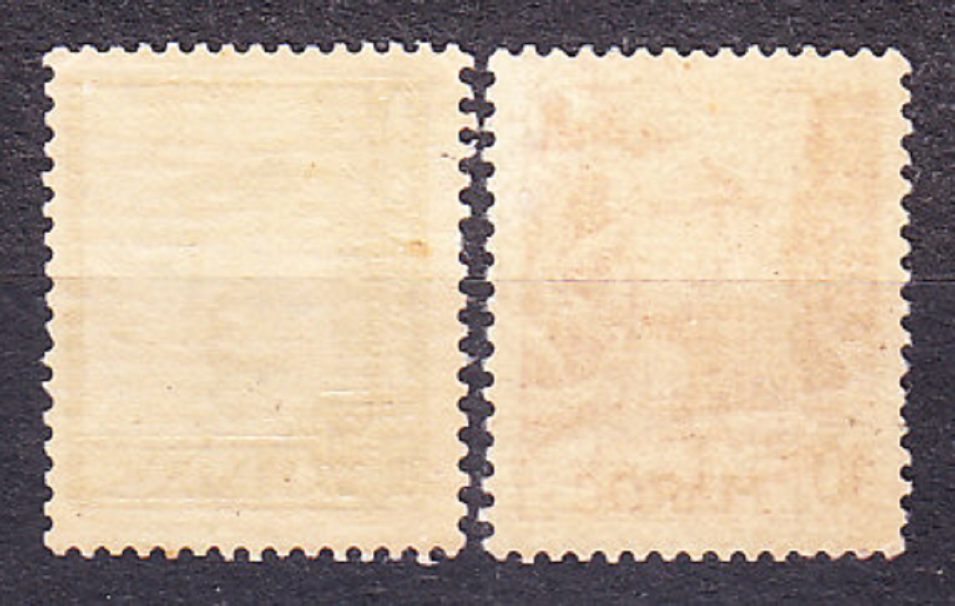MAROKO 1949, Michel 301, 303, * čisté. KOLÓNIE. KRAJINY.