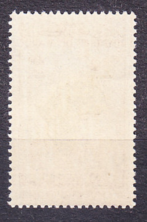 MAROKO 1960, Michel 445, ** čistá séria. MAPA AFRIKY.