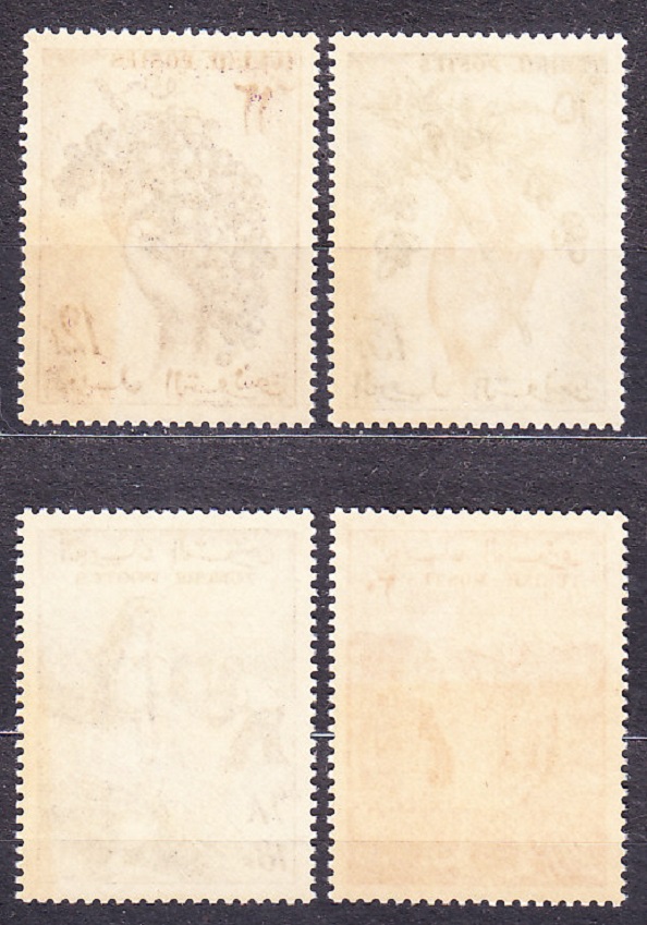 TUNISKO 1956, Michel 473-476, ** čisté. KOLÓNIE. POĽNOHOSPODÁRSKE PRODUKTY.