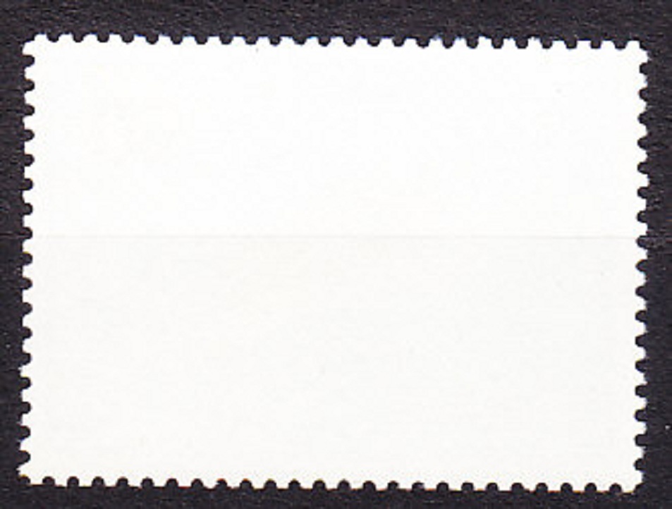 JAPONSKO 1977, Michel 1329, ** čistá séria. SVETLUŠKA.