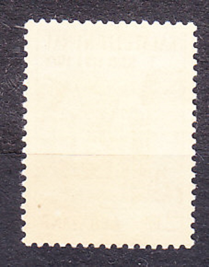 GRÓNSKO 1974, Michel 89, ** čistá. KRAJINY.