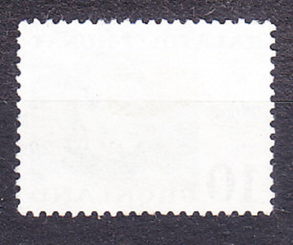 GRÓNSKO 1973, Michel 84, razená. KRÁĽOVNÁ MARGRETHE II.