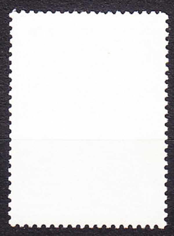 JAPONSKO 1977, Michel 1330, ** čistá séria. CIKÁDA.