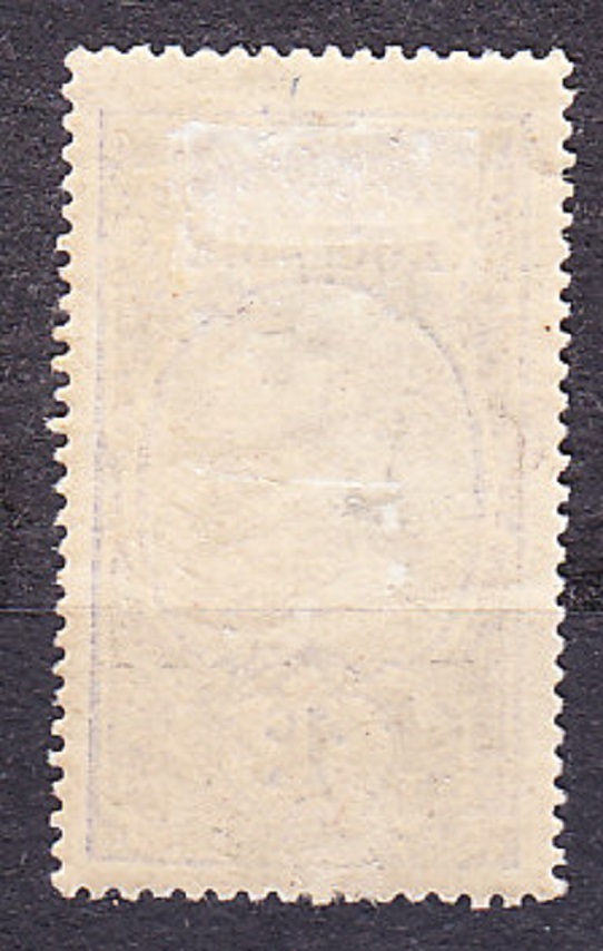 FRANCÚZSKA OCEÁNIA 1913, Michel 24, čistá bez lepu. KOLÓNIE. DOMORODKYŇA.