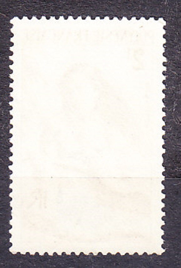 FRANCÚZSKA POLYNÉZIA 1958, Michel 4, razená. KOLÓNIE. DOMORODKYŇA.