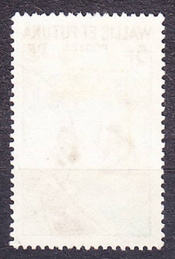 ILES WALLIS ET FUTUNA 1957, Michel 183, razená. KOLÓNIE. VÝROBA LODE.