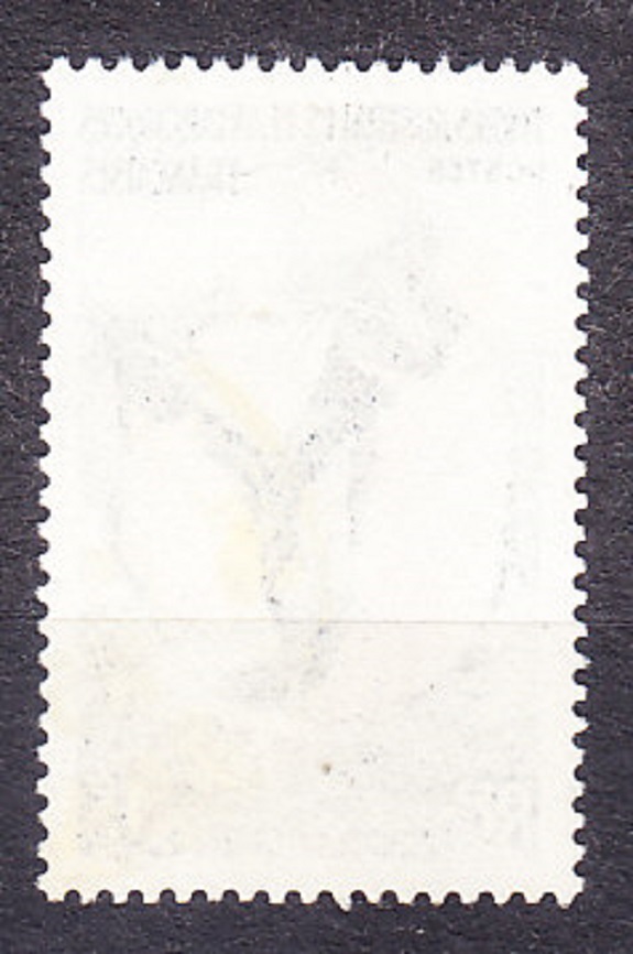 FRANCÚZSKA ANTARKTÍDA 1956, Michel 3, razená. TUČNIAKY.