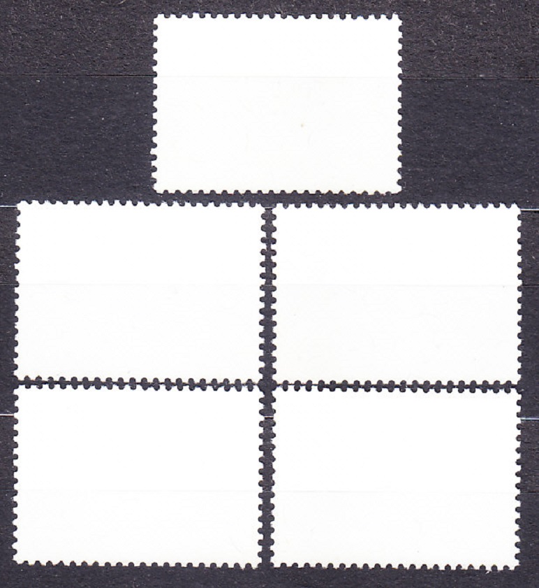 PAPUA NEW GUINEA 1984, Michel 468-472, ** čisté. KORYTNAČKY.