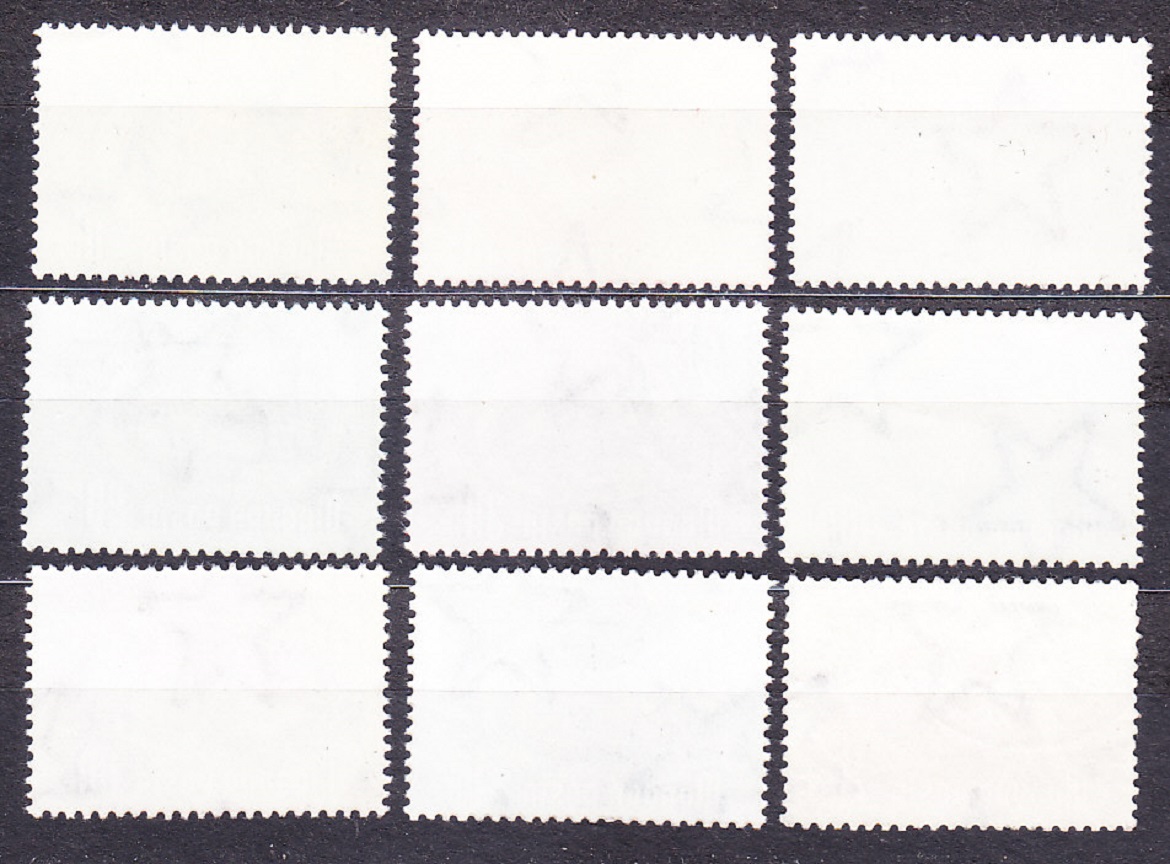 MAĎARSKO 1951, Michel 1173-1180, 1182, razené. 5-ROČNÝ PLÁN.