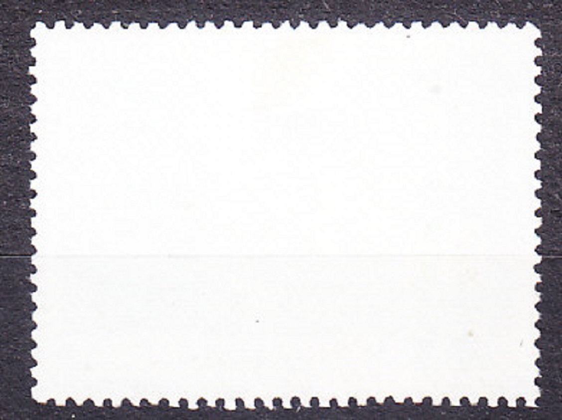 MAĎARSKO 1970, Michel 2601, razená séria. VESLOVANIE - MAJSTROVSTVÁ EURÓPY.
