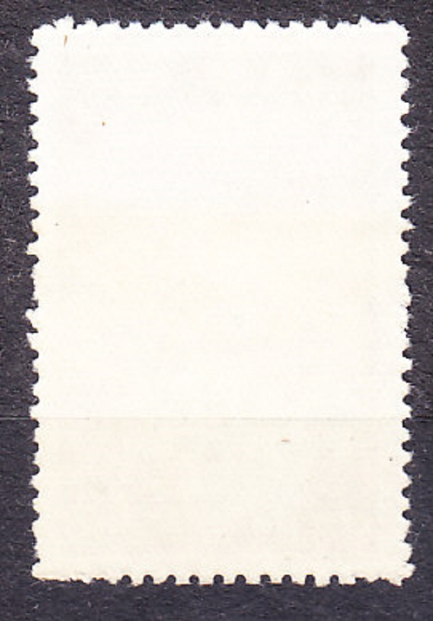VIETNAM 1965, Michel 411, razená séria. NORMAN MORRISON.
