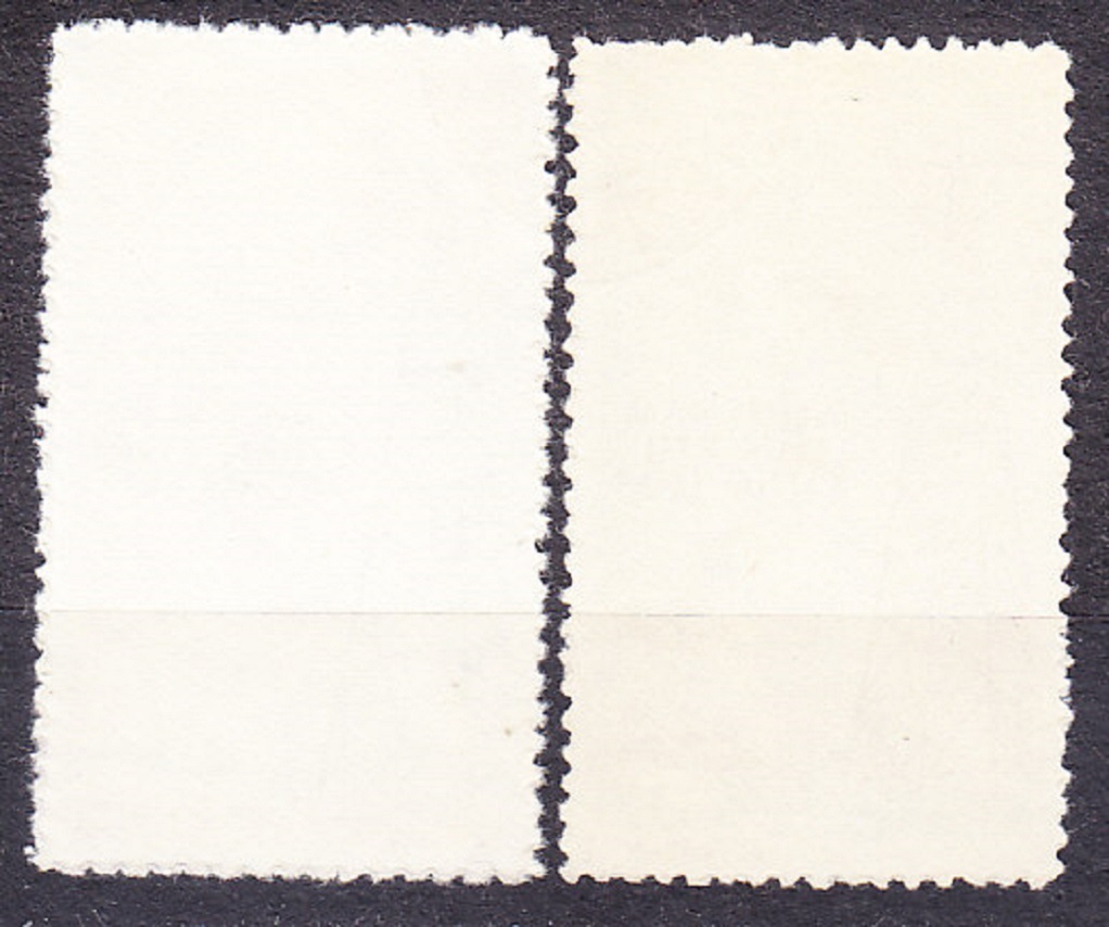 VIETNAM 1959, Michel 102-103, razená séria. PRENOSOVÁ VEŽA.