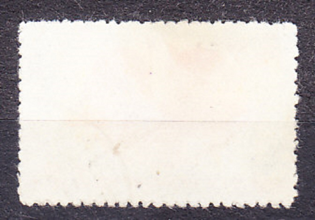VIETNAM 1958, Michel 25, razená séria. SLUŽOBNÉ. STRETNUTIE ODBOROV V PRAHE.
