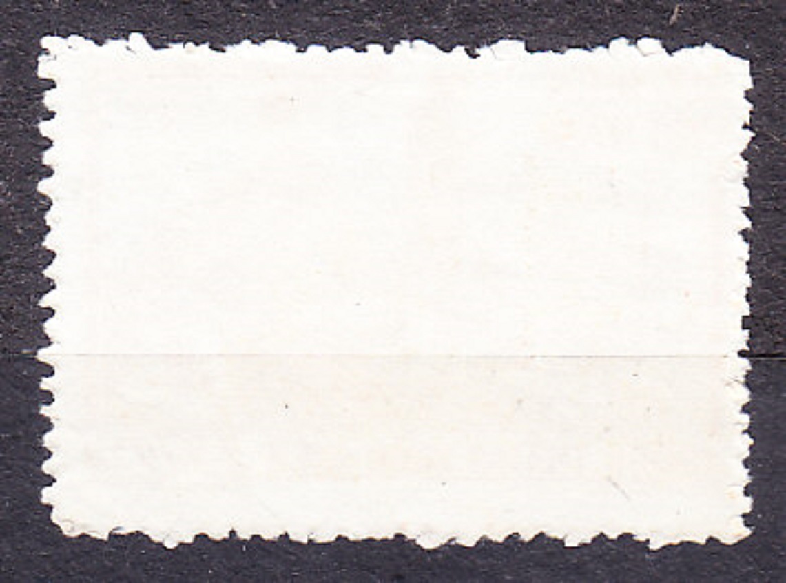 VIETNAM 1954, Michel 12, ** čistá ( vydanie bez lepu ). BITKA O DIEN BIEN PHU.