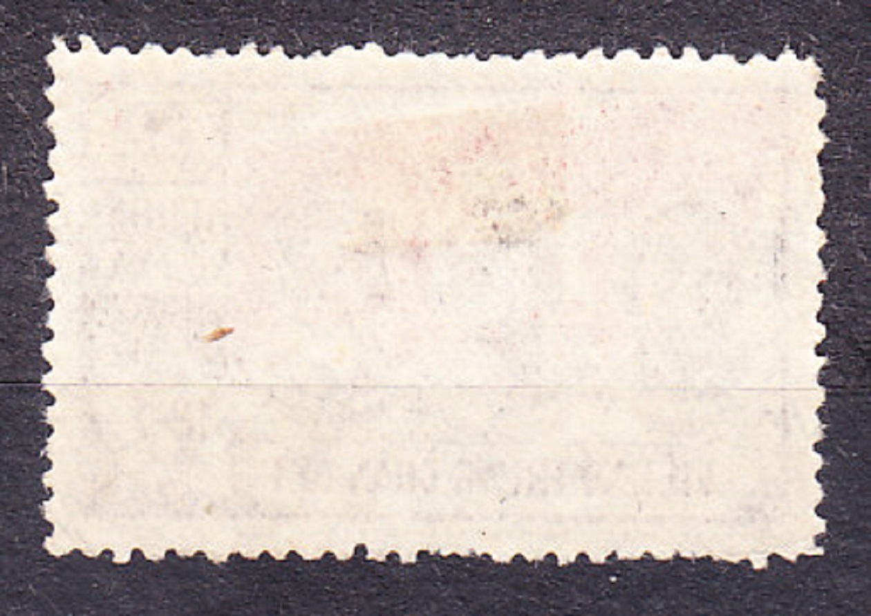 VIETNAM 1954, Michel 10, * čistá ( vydanie bez lepu ). OSOBNOSTI.
