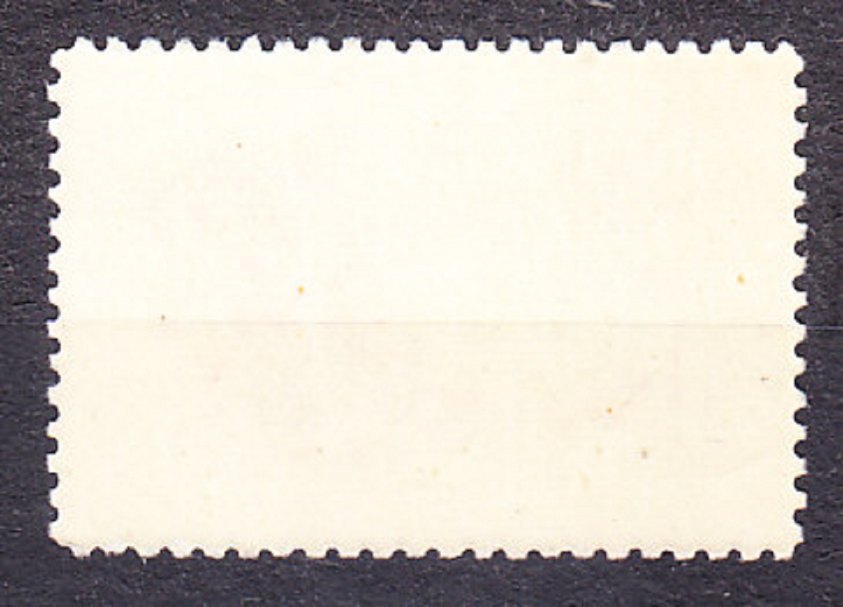 SEVERNÁ KÓREA 1965, Michel 597, razená. DIAMANTOVÉ HORY.