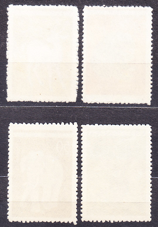 VIETNAM 1961, Michel 154-157, ** čistá séria ( vydanie bez lepu ). ZVIERATÁ.