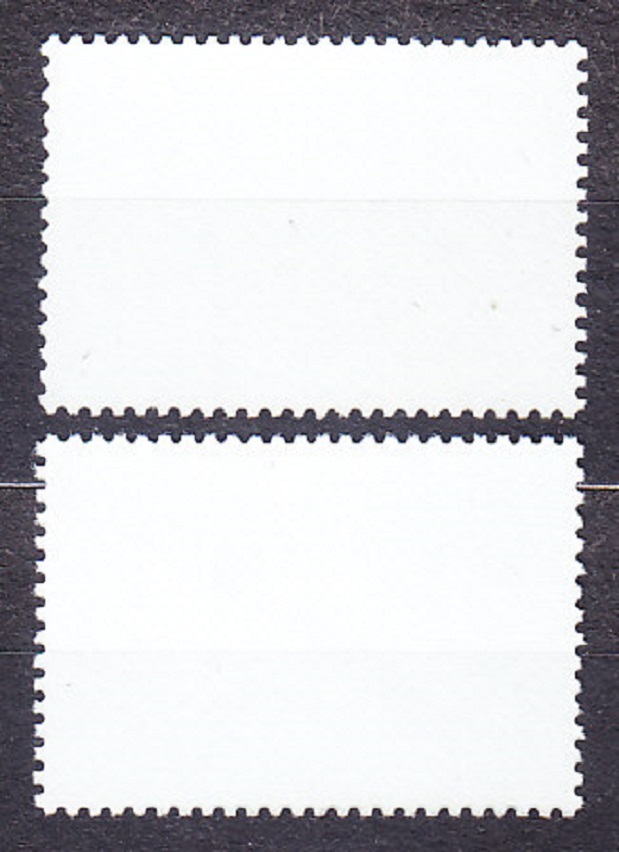 HOLANDSKO 1982, Michel 1209-1210, ** čistá séria. WADDENSKÉ MORE, VTÁCTVO.