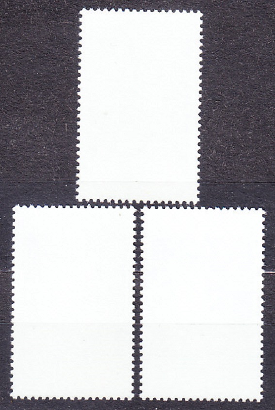 TURECKO 1983, Michel 2640-2642, ** čistá séria. KRAJINY.